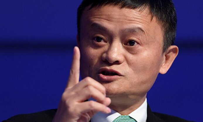 Jack Ma, fundador de Alibaba | EFE