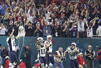 Super Bowl | EFE