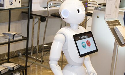 El famoso robot Pepper