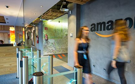 Oficina de Amazon | Europa Press