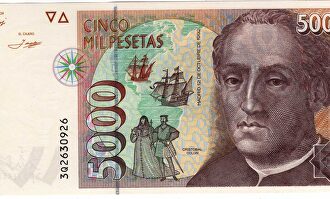 Banco de España | Archivo