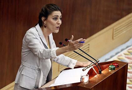 Lorena Ruiz Huerta | EFE