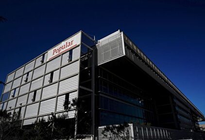 Sede de Banco Popular en el madrileño barrio de San Blas | EFE