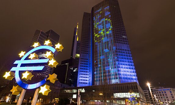 Sede del BCE en Frankfurt. |  Flickr BCE