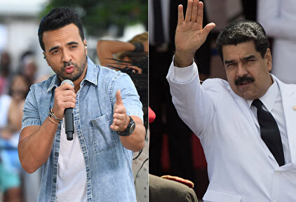 Luis Fonsi y Nicolás Maduro | CordonPress