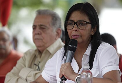 Delcy Rodríguez, número dos de Nicolás Maduro. | EFE