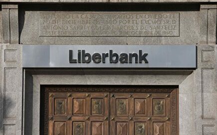 Liberbank gana 73 millones de euros en el primer semestre, un 14% menos