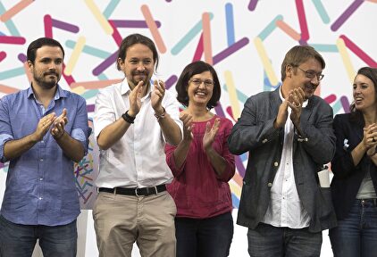 Podemos e IU en una asamblea en Zaragoza | EFE