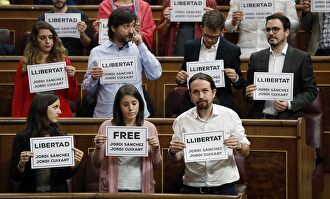 Podemos en el Congreso. | EFE