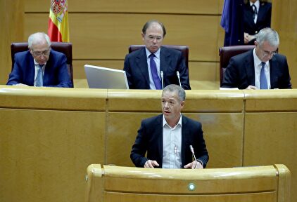 Ander Gil, en una imagen de archivo. | EFE