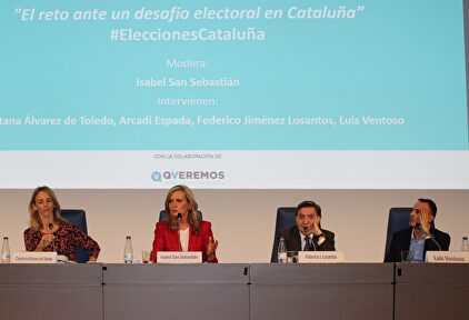 Espada, Álvarez de Toledo, San Sebastián, Jiménez Losantos y Ventoso | Patricia Romero