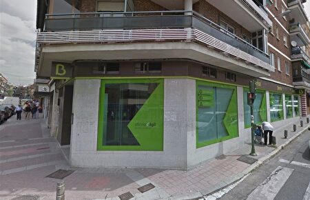 La fachada de la sucursal bancaria | EP/Google Maps