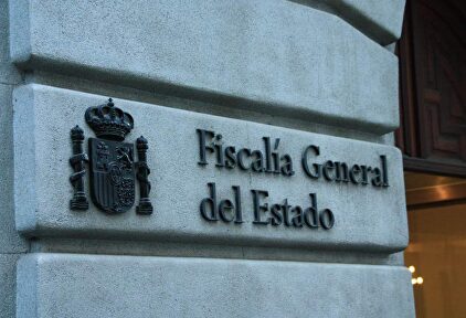 Sede de la Fiscalía General del Estado | Archivo