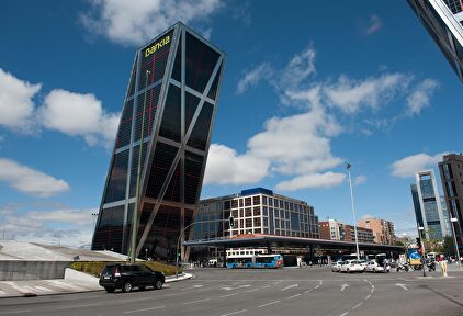 Edificio de Bankia | Europa Press