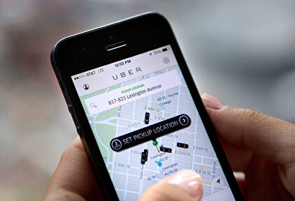 Aplicación de Uber | Wikimedia