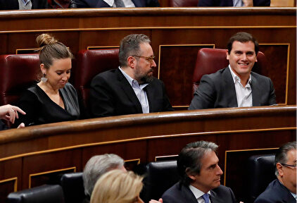 Girauta y Rivera, durante la sesión de control | EFE