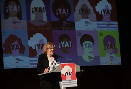 Manuela Carmena | Ayuntamiento de Madrid