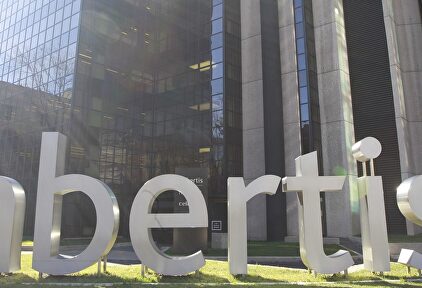 Logo de Abertis | Europa Press