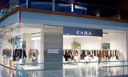 Tienda de Zara | EP