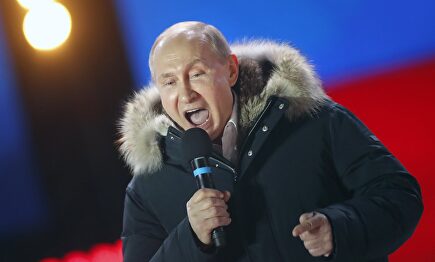 El presidente ruso y ex agente del KGB Vladimir Putin | EFE