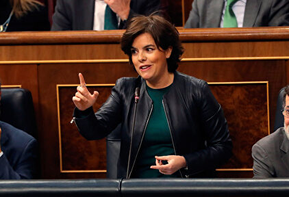La vicepresidenta, en el Congreso | EFE