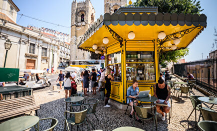 Una calle de Lisboa | David Alonso Rincón
