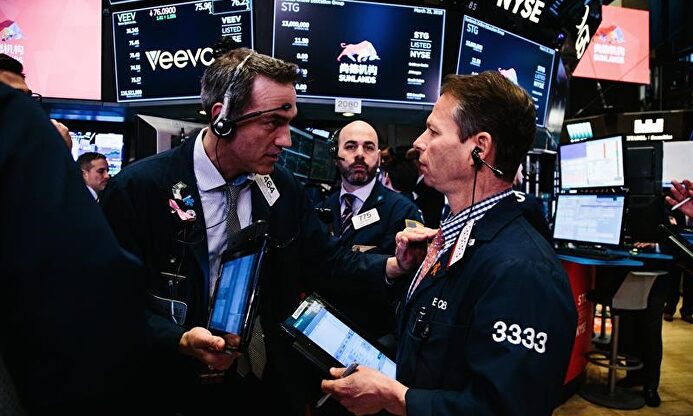 Bolsa Wall Street | EFE