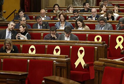 Imagen del último 'pleno' del Parlamento catalán | EFE
