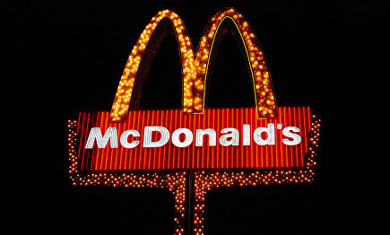 En España existen 12.953 filiales registradas | McDonalds