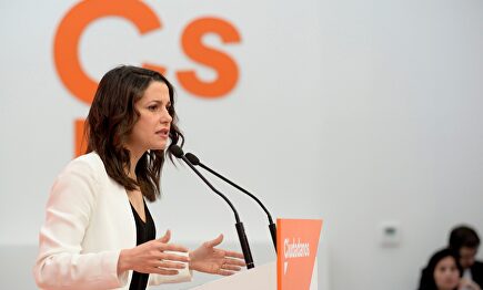 Inés Arrimadas. | EFE