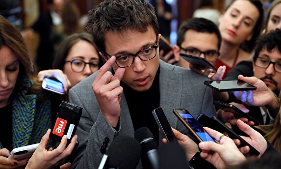 Iñigo Errejón, líder de Más País | EFE