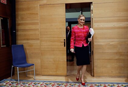 Cristina Cifuentes en una fotografía de archivo