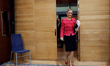 Cristina Cifuentes en una fotografía de archivo