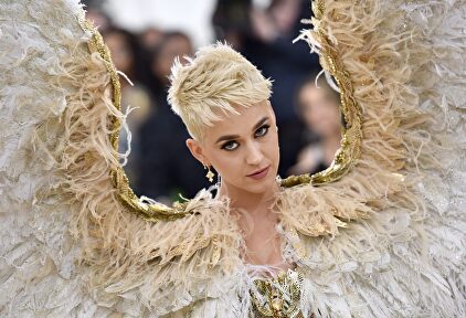 La cantante Katy Perry | Cordon Press
