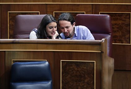 Pablo Iglesias e Irene Montero. | EFE