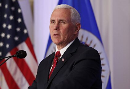 Mike Pence. | Cordon Press