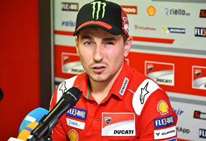 Jorge Lorenzo, en rueda de prensa en el circuito de Mugello. | EFE