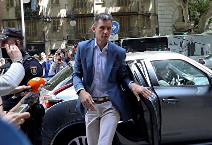 Iñaki Urdangarin | EFE