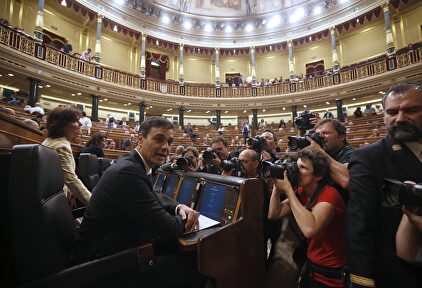 Sánchez en el Congreso | EFE