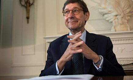 Presidente de Bankia, José Ignacio Goirigolzarri | EFE