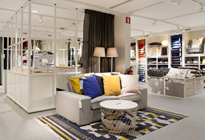 Expositor de tienda Ikea | Ikea