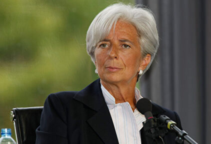 Christine Lagarde, directora del BCE | Wikimedia Commons