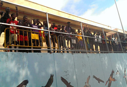 Inmigrantes en el CETI de Ceuta | EFE
