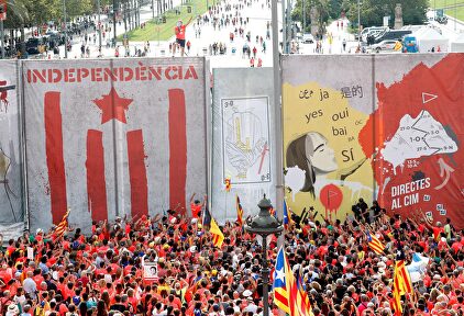 Imagen de la Diada de 2018 en las calles de Barcelona | EFE