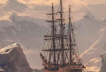 Detalle de la portada del 'Narváez' | Ediciones del viento