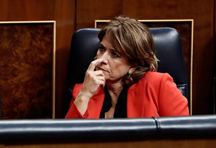 Dolores Delgado | EFE