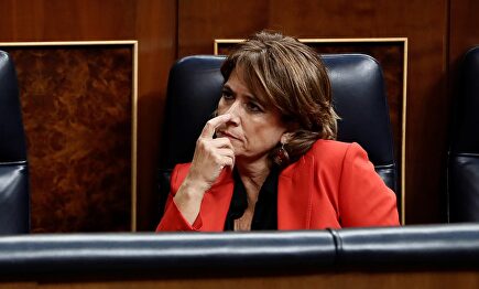 Dolores Delgado | EFE