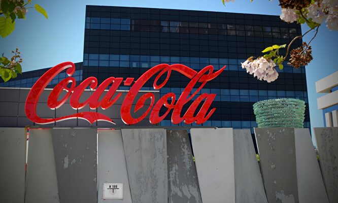 Sede de Coca-Cola | Europa Press