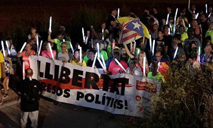 Manifestación en Lledoners | EFE/Archivo