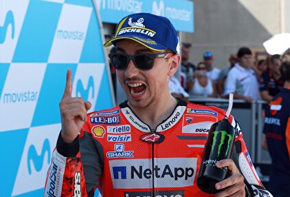 Jorge Lorenzo vuelve a los circuitos